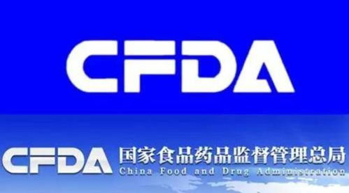 3月1日起药品技术转让注册申请新规 CFDA统一审评审批，省级局停止受理